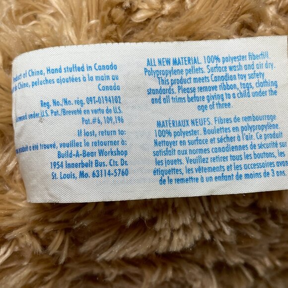 Build-A-Bear Workshop 2006 "Big Hugs Bear" Stuffed Animal Plush (SKU: 97TO) - Picture 6 of 7
